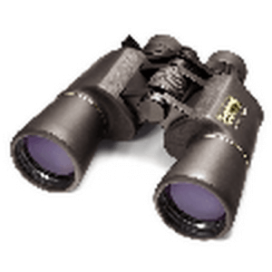 Bushnell – Legacy Binoculars