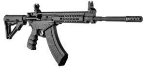 Gilboa G16556SAB Carbine 5.56x45mm NATO 30+1 16″ Barrel Nitride Finished Receiver & Bolt Carrier Group Black Adjustable Stock Black Polymer Grip