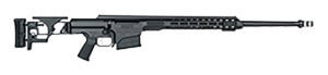 Kalashnikov USA KR103SFSAW KR-103 7.62x39mm 30+1 16.33″ Chrome-Lined Barrel Forged Trunnion Side Optic Rail Black Side Folding Stock Amber Wood Handguard & Grip Includes 1 30rd Magazine