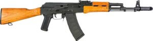 LEE ARMORY AK-74 5.45X39 16.25 1-30RD HARDWOOD STOCK