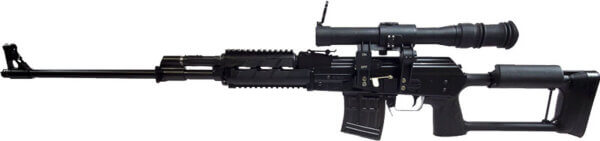 ZASTAVA M91 SNIPER RIFLE 7.62X54R 10RD W/4X24 SCOPE