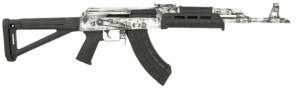 Century Arms RI4997N VSKA 7.62x39mm 30+1 16.50″ Barrel w/Chevron Muzzle Brake White Distressed Aluminum Receiver Black Magpul MOE AK Stock MOE Pistol Grip & Ultimak Handguard