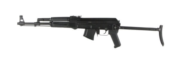 Arsenal SAM7UF-85 SAM7UF 7.62x39mm 16.25″ 10+1 Black Underfolding Stock