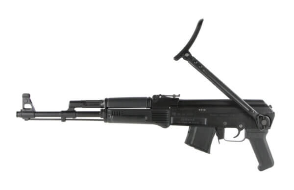 Arsenal SAM7UF-85 SAM7UF 7.62x39mm 16.25″ 10+1 Black Underfolding Stock