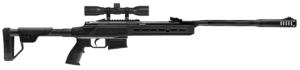 Hatsan USA HCZADA25 Zada Air Rifle 25 Cal Black