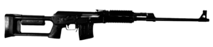 Zastava Arms Usa SRM93050 M93  50 BMG 5+1 33″ Black Nitride Fluted Barrel  Black Picatinny Rail Receiver  Polymer Handguard  Black Synthetic Stock