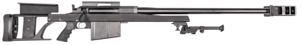 ArmaLite 50A1RBGG AR-50A1 Repeater 50 BMG 5+1 29″ Black Picatinny Rail  Aluminum Receiver  Detachable Stock